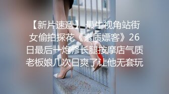 抖音千万粉丝女网红『宸荨樱桃』啪啪视频流出