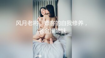 对话淫荡，嗲声嗲气极品身材网红反差婊【涵玲】收费露脸私拍，各种情趣制服性爱能玩的都玩了，呻吟声让人受不了【下】 (10)