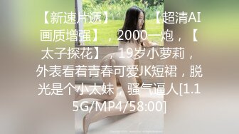 E奶女教师遭体育系坏学生下迷药硬上+精彩花絮