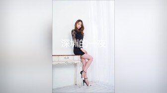 STP29727 探花李寻欢下海拍黄片春节新作 禽兽哥哥教育性早熟的后妈女儿 - 美酱