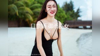 【新片速遞】  商场女厕全景偷拍包臀裙美女的多毛小黑鲍⭐在准备提裤子的时候来信息了⭐光顾着回消息整个大鲍鱼完美的展示给网友