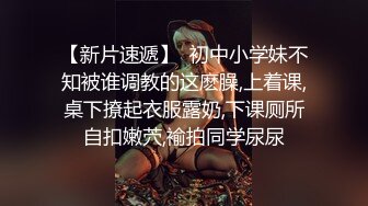 ⚫️⚫️最新众筹双飞女神【加加喵x茶理】性爱特辑《鲍鲍换红包》被哥哥爸爸在小穴射越多红包越多