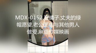 【最新流出解密❤️安防摄像头❤️】猥琐姐夫偷情漂亮小姨子连操两次