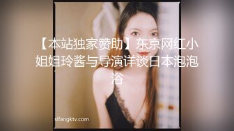 【台湾情侣泄密】和吊挂奶女友之间的私密被曝光