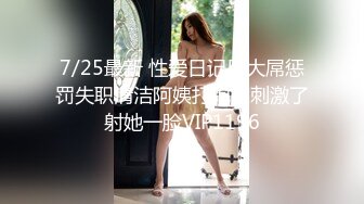 p站皮肤白皙的大长腿少妇Elena_Ross最高分辨率视频合集【72V】 (27)