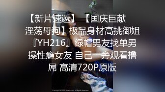 【意淫自己妹妹】震撼兄妹乱伦台球室跟妹妹肆无忌惮的嗨，台球桌当床，叫嚣着输球惩罚，肆意狂操妹妹，全程高能 (1)