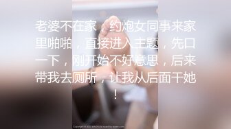 國產AV 精東影業 JDTY005 地縛靈老色鬼玩弄健身女 昀希