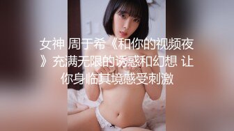 露脸草无毛小母狗