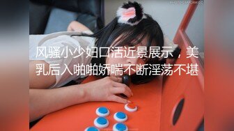 【新片速遞】 怀孕7个月的良家少妇露脸还要伺候大哥激情啪啪，口交大鸡巴让大哥玩奶子真刺激，主动上位无套抽插精彩刺激