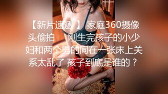 南芊允.不知火舞春心荡漾.性爱格斗绝对降伏.麻豆传媒映画