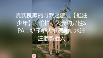 周末邻居老公不在家邀请我去她家打牌