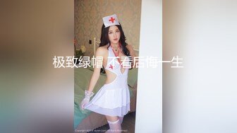 麻豆传媒MAD-046极乐修仙者