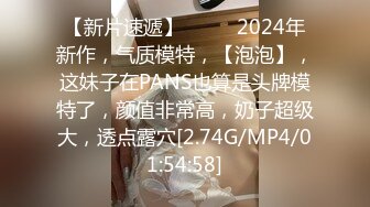 《魔手外购极品CP》女厕逼脸同框偸拍各种女人大小便~有熟女有良家少妇有年轻气质小姐姐~轻熟女蹲坑在思考人生 (9)