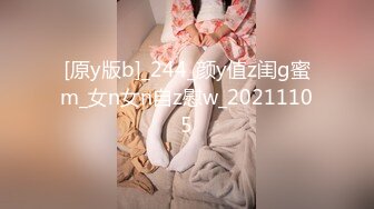 (sex)20231118_变态仙女_78602866_1