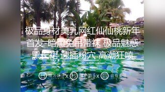 高价自购，学生控、臀控、丝袜控的摄影大师【rosi】私拍，漂亮艺校舞蹈生透明丝袜内内露毛骆驼趾一字马 (18)