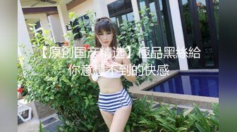 精東影業 JDBC001 我的18歲生日破處願望 吳文淇