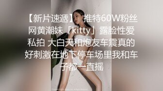 蘭州操的喜歡玩69被我舔B的妹子露臉