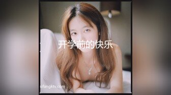 真实黑丝少妇