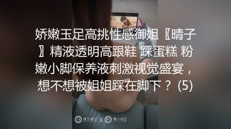   百度云泄密大学老教授带着自己的女弟子酒店开房禽兽不如