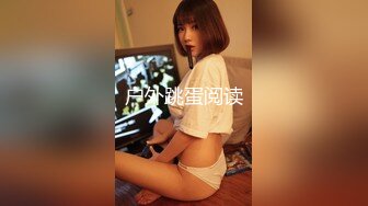 麻豆传媒 MKYTN001 我的软萌JK妹妹 新人女优 苏安亚