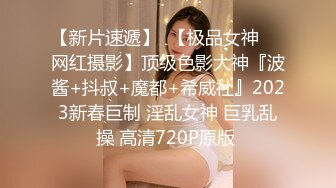 爆机少女喵小吉 NO.009 尼尔 机械纪元 花嫁