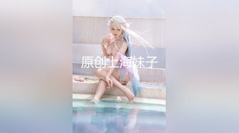 【极品❤️美少女】米娜学姐✿ 最新白虎名器01年在校大学生 丝袜塞逼肛交体验 阳具速插后庭酥麻上头 潮吹浸湿原味丝袜