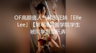 Onlyfans 台湾网红吴梦梦⭐颜射巨乳OL口交扫除求加薪