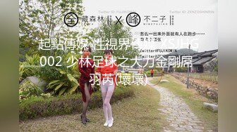 [XIAOYU语画界]2021.09.17 Vol.617 王馨瑶yanni