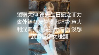 漂亮美女 好多水 快操我 啊啊到底啦 鲍鱼超粉嫩被小哥哥无套输出 射了一逼口