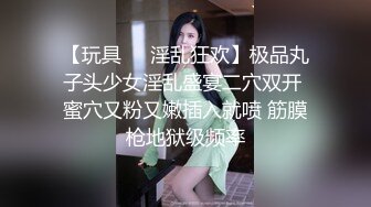 干妈和儿子乱伦找刺激，黑丝高跟楼道里舌吻漏出玩奶摸逼口交后入，从楼道干到屋子里各种抽插爆菊花，射屁眼