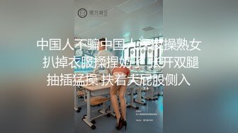 源码自录 阿黑颜反差婊【施施】戴狗链遛狗 无套啪啪口爆 6-16至7-18 【45V】 (571)