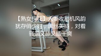 约操健美蜜桃臀性感女神,怼着屁股就是猛操