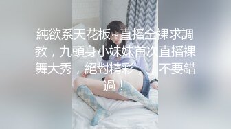 STP29540 ?超顶嫩模? 价值40美金高端摄影顶级女神 ▌Yeha▌花嫁新娘 究极珍珠骚丁情趣婚纱 粉嫩光滑蜜穴凸激乳粒 VIP0600