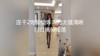 周末背着老公撅着大屁股给别人干