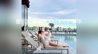 【极品稀缺舌尖上的高潮】顶级嫩模与闺蜜全裸双女互舔接吻互摸 大尺度访谈 女神之间也可以玩得这么疯狂诱惑  超爆喷血