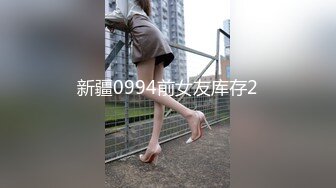 厨娘小姐姐，JK白丝高跟，第三视角，连续抽插打桩机的撞击声，让母狗高潮全程，对着镜头操，完美露脸2