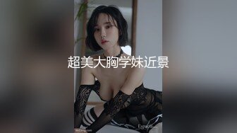 风骚小姐姐