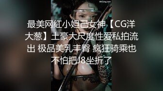 后入留学生大屁股，臀浪很好看