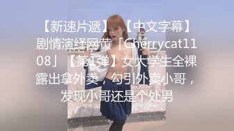 【OnlyFans】【逃亡】国产女21岁小母狗优咪强制高潮，拍摄手法唯美系列，调教较轻，视频非常好，女的也够漂亮 76