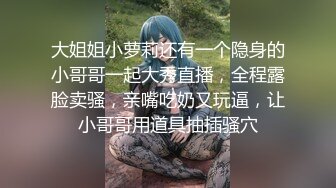 林咩咩不吃草