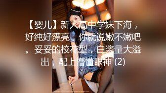 推特大神DOM-窒息高质量出品 巨乳学生妹sub母狗的犬化