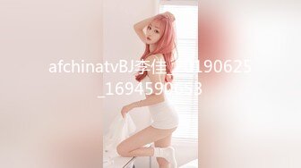 2024-7-20【潜入风俗店】会所女技师，包臀裙大长腿，半套服务，乳推按摩，狂撸打飞机