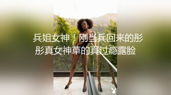 91呆哥高端约会-不远千里偷偷跑来和我见面,还是处女的大二美女不想第一次见面就发生关系被霸王硬上弓操!