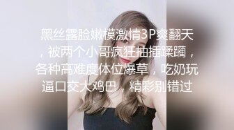   真实乱伦 最新单亲妈妈教导儿子做爱3.0 妈妈趁着儿子打王者舔舐肉棒 女上位榨汁太爽了！不慎内射中出！