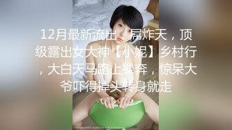 情色主播 贝贝小朋友