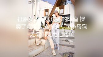 【新片速遞】 步行街一路跟踪抄底多位大长腿美女❤️还有一位极品无内包臀裙小姐姐