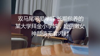 边看大神视频学习，边让学姐吃鸡巴（手势致敬各位）