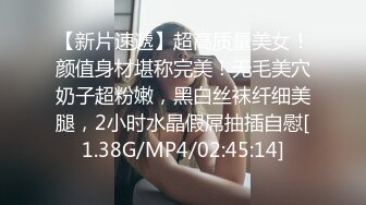 12/15最新 夫妻直接了当屌可不小快速打桩销魂口活无套操到喷水VIP1196