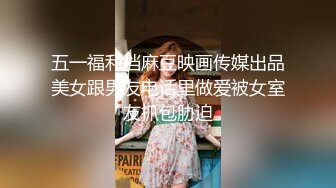 19岁花一样的年龄，闷骚舞蹈生【百灵鸟】短发气质小美女，专业过硬，这舞姿真美，逼逼更美 (7)