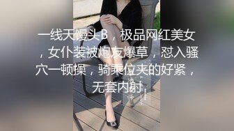 成熟性感美少妇就是给力在酒店和两个大叔做爱，一袭黑衣前凸后翘好身材爱抚啪啪毫不停歇娇吟好爽